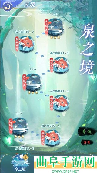 全民养成之女皇陛下4399渠道版游戏下载