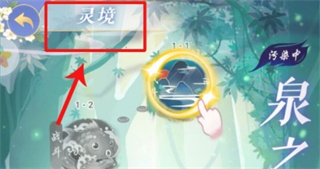 全民养成之女皇陛下4399渠道版游戏下载