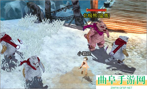 全民江湖娜扎版游戏下载