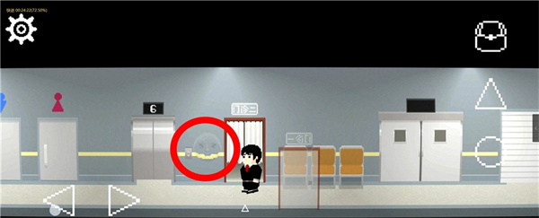 诡居小镇游戏下载