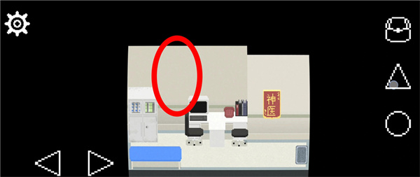 诡居小镇游戏下载