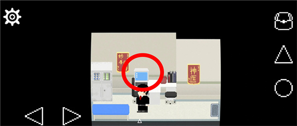 诡居小镇游戏下载