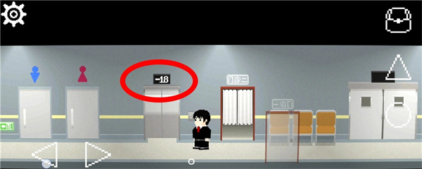 诡居小镇游戏下载