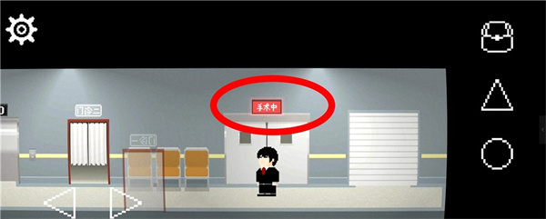 诡居小镇游戏下载