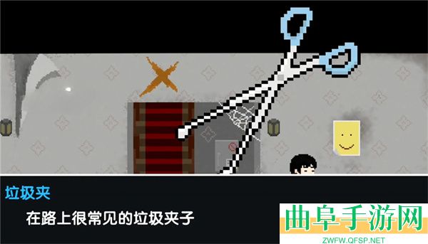 诡居小镇游戏下载