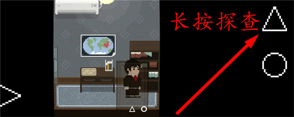 诡居小镇游戏下载