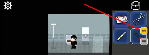 诡居小镇游戏下载