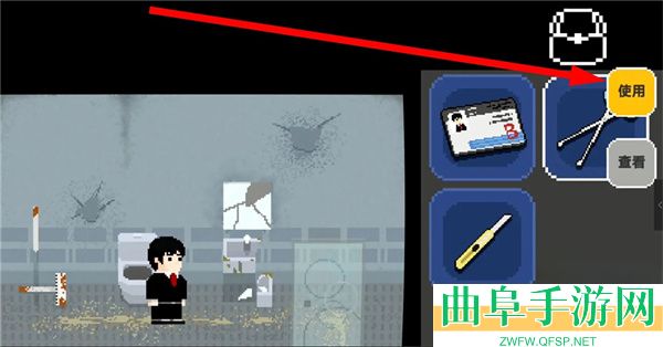 诡居小镇游戏下载