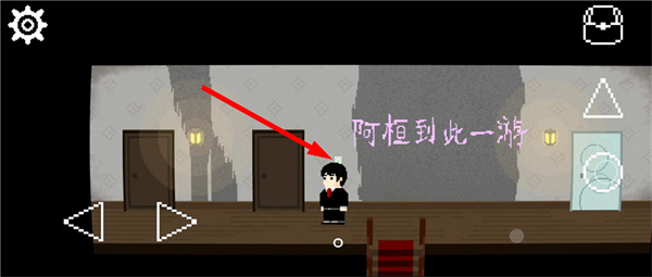 诡居小镇游戏下载