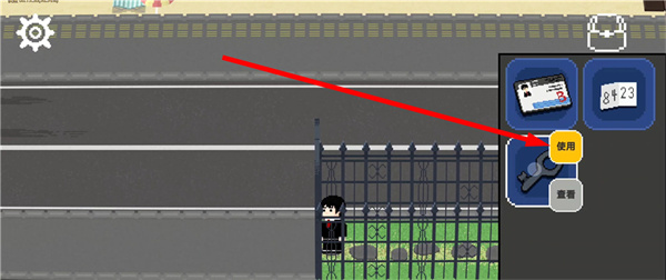 诡居小镇游戏下载