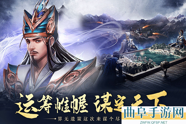 城池攻坚战旧版本游戏下载