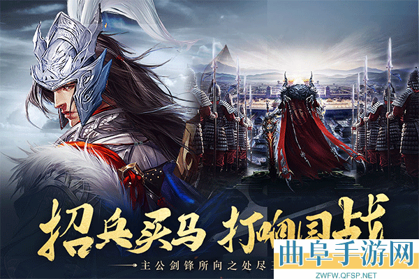 城池攻坚战旧版本游戏下载