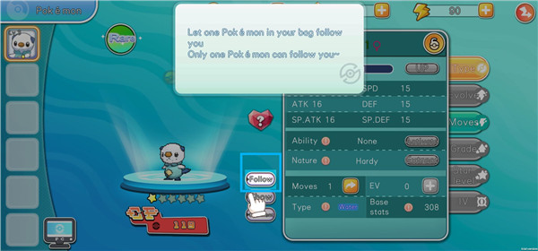 联盟集结(League游戏下载