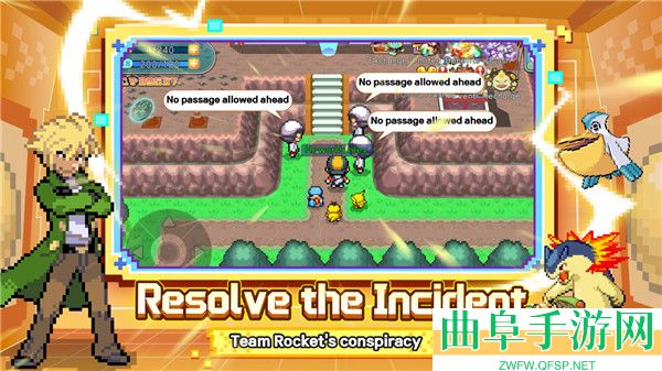 联盟集结(League游戏下载