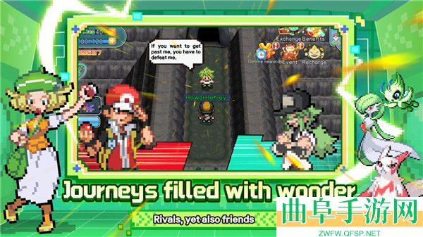 联盟集结(League游戏下载