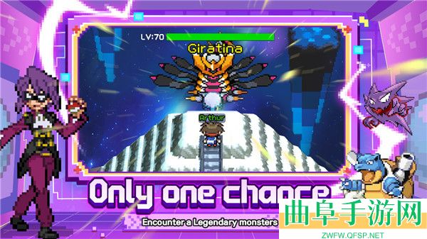 联盟集结(League游戏下载