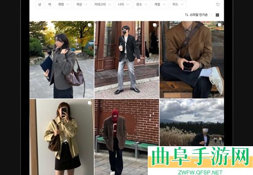 韩国onthelook安卓版app下载