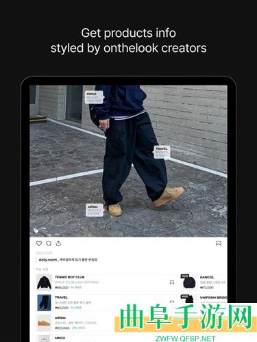 韩国onthelook安卓版app下载