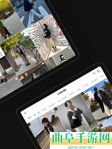 韩国onthelook安卓版app下载