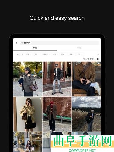 韩国onthelook安卓版app下载