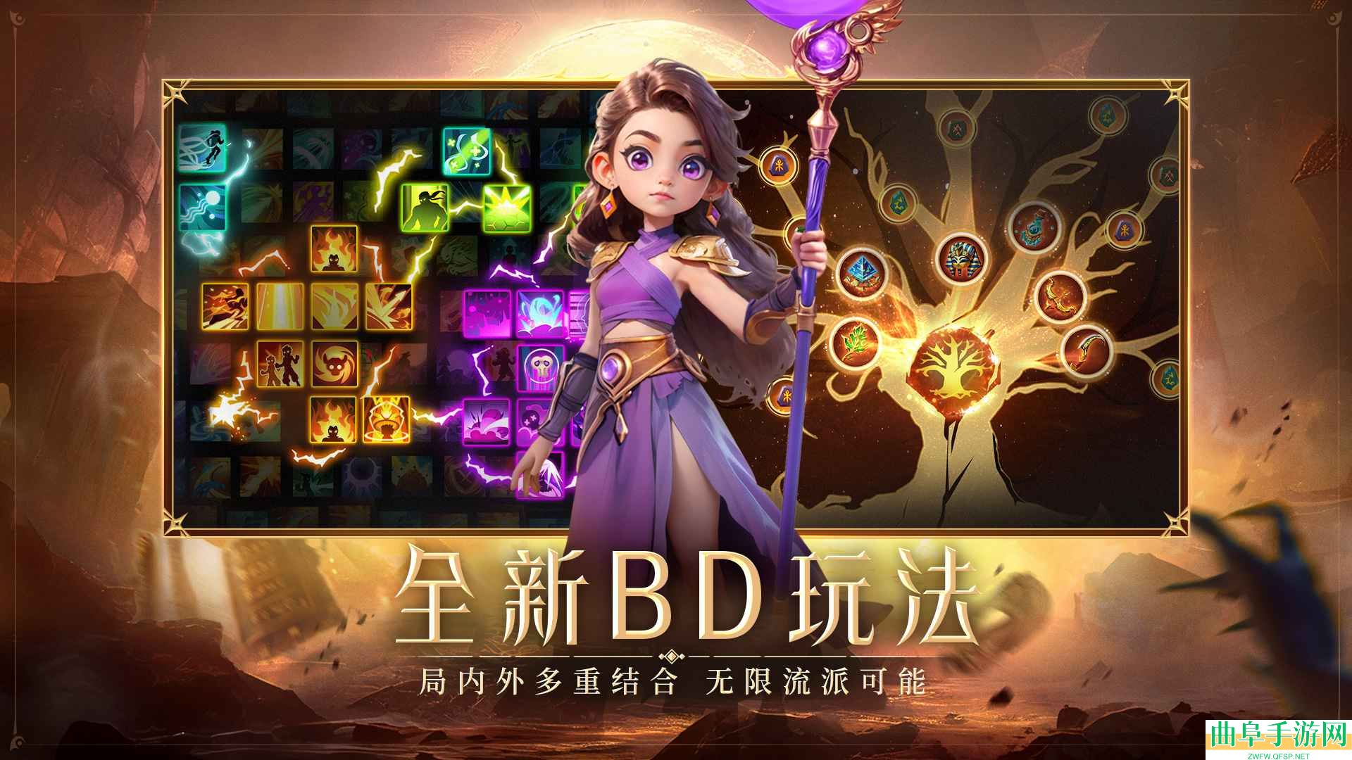 酋长你别跑0.1折手游下载