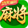 指尖四川麻将回馈版