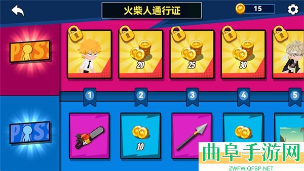 决斗火柴人2手机版游戏下载
