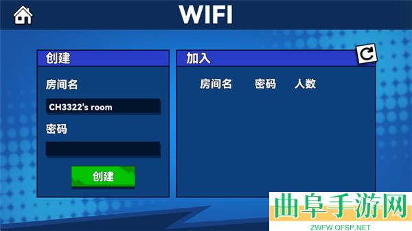决斗火柴人2手机版游戏下载