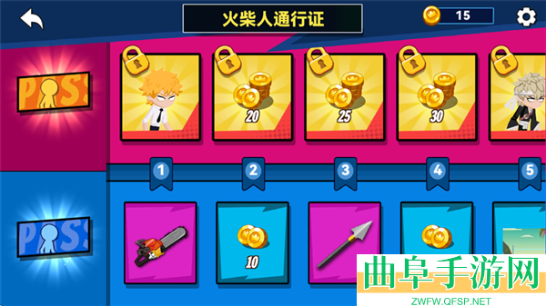 决斗火柴人2手机版游戏下载