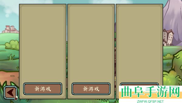 当铺人生传奇无限金币汉化版游戏下载