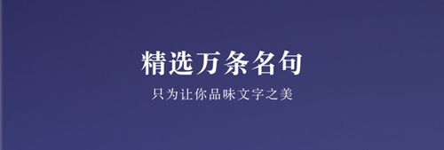 墨摘官方版app下载