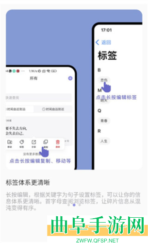 墨摘官方版app下载