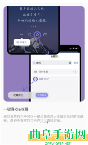 墨摘官方版app下载