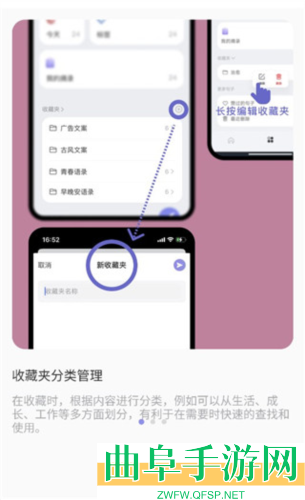 墨摘官方版app下载