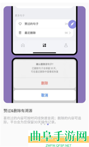 墨摘官方版app下载
