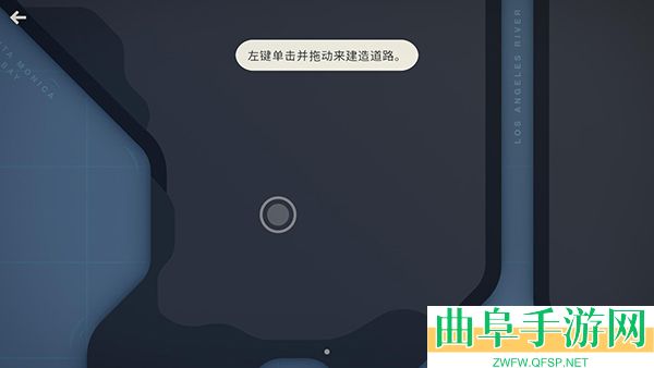 迷你公路安卓版游戏下载