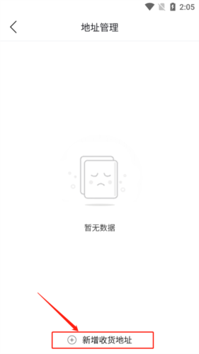 镇雄同城app下载