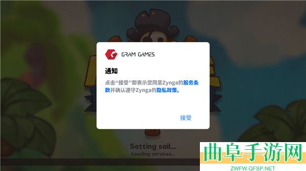 海盗进化中文破解版金币钻石不减反增游戏下载