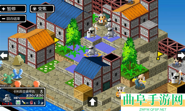 史莱姆的野望mod修改版游戏下载