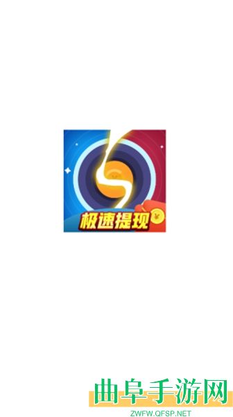 猜歌大满贯红包版游戏下载
