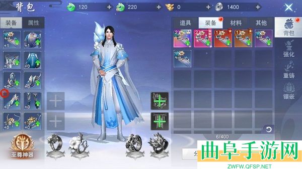 云海寻仙记免单免登录最新版本游戏下载