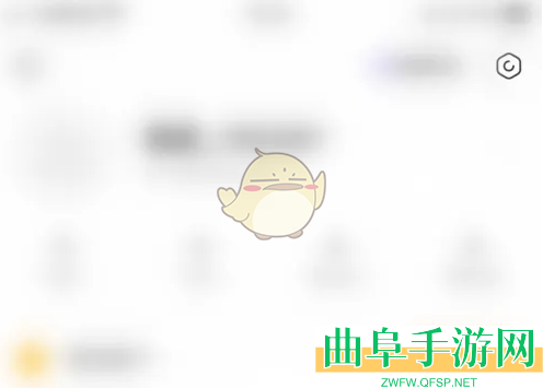 hello语音开播通知关闭方法