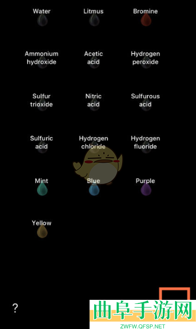 烧杯设置中文方法
