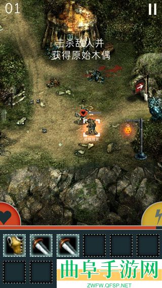 TRIGLAV魔塔破解版无限内购游戏下载