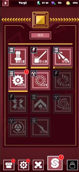 几何塔防无限金币版游戏下载