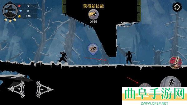 忍者武士岚2暗影归来最新版游戏下载