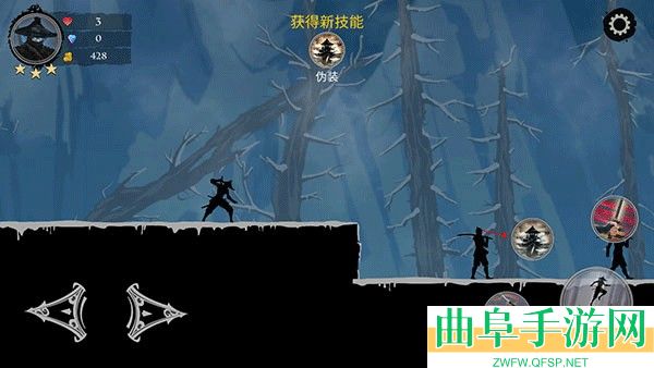忍者武士岚2暗影归来最新版游戏下载