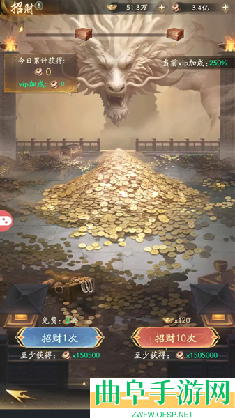 不良人破局OPPO版游戏下载