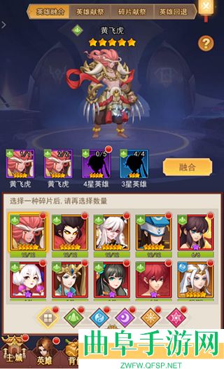 侠客道十万代金券服游戏下载