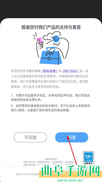 合成竞速之王最新版游戏下载